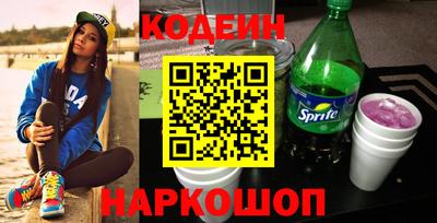 МДМА Гусь-Хрустальный