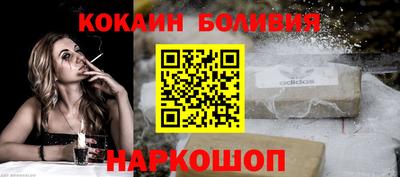 МДМА Гусь-Хрустальный