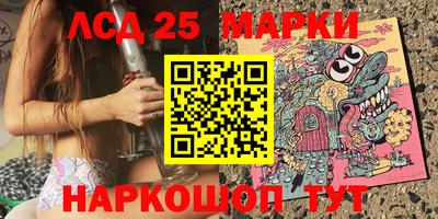 MDMA Гусиноозёрск