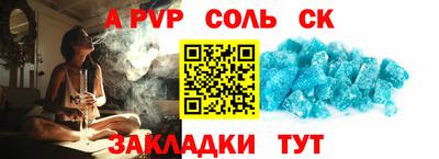 МДМА Гусь-Хрустальный
