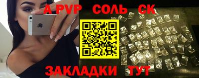 МДМА Гусь-Хрустальный