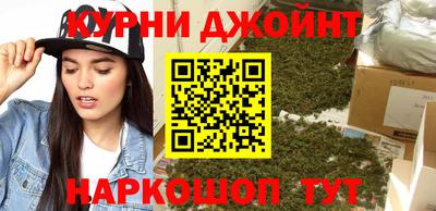 МДМА Гусь-Хрустальный