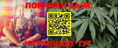 MDMA Гусиноозёрск