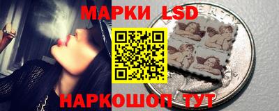 МДМА Гусь-Хрустальный