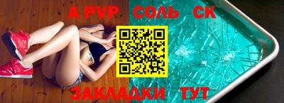 МДМА Гусь-Хрустальный