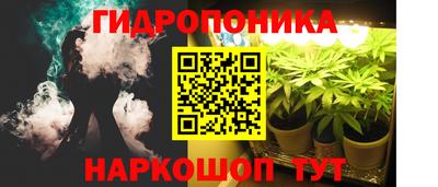 MDMA Гусиноозёрск