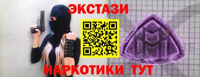 кокаин перу Гусев