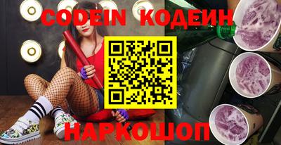 MDMA Гусиноозёрск
