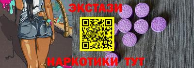 кокаин перу Гусев