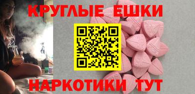 кокаин перу Гусев