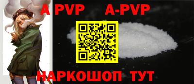кокаин перу Гусев