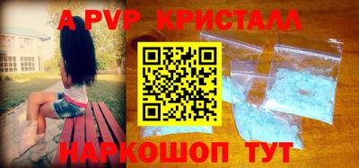 кокаин перу Гусев
