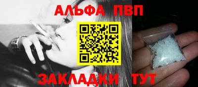 МДМА Гусь-Хрустальный