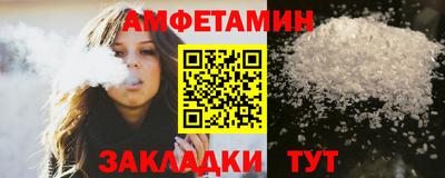 МДМА Гусь-Хрустальный
