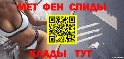 кокаин перу Гусев