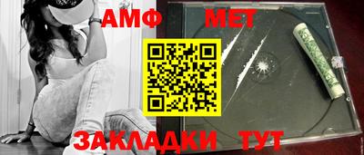 кокаин перу Гусев