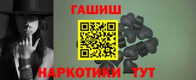 МДМА Гусь-Хрустальный