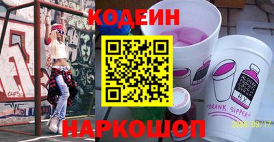 MDMA Гусиноозёрск