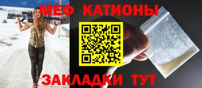 соль ск Дубна