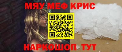 кокаин перу Гусев